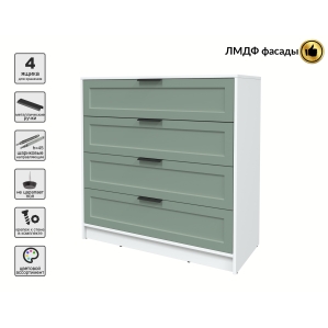 Kомод Тренд КТ-К100 (Белый ЛДСП/ Мята ЛМДФ) Ш1000 В1020 Г451 Kомод Тренд КТ-К100 (Белый ЛДСП/ Мята ЛМДФ) Ш1000 В1020 Г451